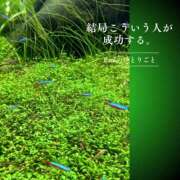 ヒメ日記 2026/07/10 07:11 投稿 Emi MARVELOUS