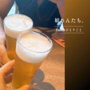 Emi 姐さんたち。 MARVELOUS