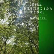 ヒメ日記 2026/07/13 06:07 投稿 Emi MARVELOUS