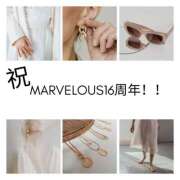 Emi 祝・MARVELOUS16周年！ MARVELOUS