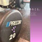 ヒメ日記 2026/07/16 06:34 投稿 Emi MARVELOUS