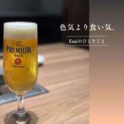ヒメ日記 2026/07/18 07:19 投稿 Emi MARVELOUS