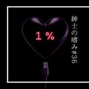 ヒメ日記 2026/07/24 08:10 投稿 Emi MARVELOUS