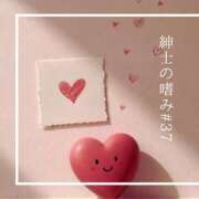 ヒメ日記 2026/07/27 07:48 投稿 Emi MARVELOUS