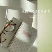 ヒメ日記 2026/07/30 07:04 投稿 Emi MARVELOUS