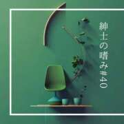 ヒメ日記 2026/08/07 06:07 投稿 Emi MARVELOUS