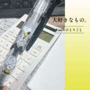 ヒメ日記 2026/08/13 09:12 投稿 Emi MARVELOUS