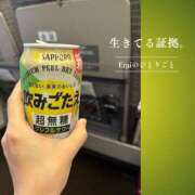 ヒメ日記 2026/08/18 08:15 投稿 Emi MARVELOUS