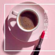 ヒメ日記 2026/09/21 08:05 投稿 Emi MARVELOUS