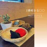 ヒメ日記 2026/10/02 10:00 投稿 Emi MARVELOUS