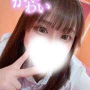 姫華(ひめか) 予約ありがとうございます！ グランドオペラ横浜