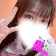 ヒメ日記 2026/03/08 14:41 投稿 姫華(ひめか) グランドオペラ横浜