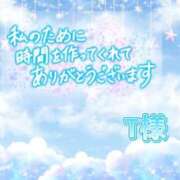 ヒメ日記 2026/03/08 17:53 投稿 姫華(ひめか) グランドオペラ横浜