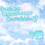 ヒメ日記 2026/03/11 17:51 投稿 姫華(ひめか) グランドオペラ横浜
