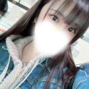 ヒメ日記 2026/03/20 13:21 投稿 姫華(ひめか) グランドオペラ横浜