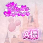 姫華(ひめか) Aさんありがとうございます！ グランドオペラ横浜