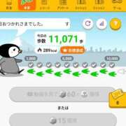 ヒメ日記 2026/03/15 22:24 投稿 のあ 妻天 尼崎店