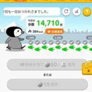 ヒメ日記 2026/03/20 12:48 投稿 のあ 妻天 尼崎店