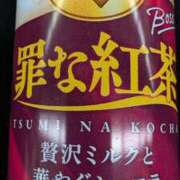 ヒメ日記 2026/03/22 20:15 投稿 のあ 妻天 尼崎店
