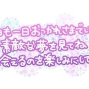 ヒメ日記 2026/03/27 23:20 投稿 のあ 妻天 尼崎店