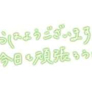 ヒメ日記 2026/03/30 06:26 投稿 のあ 妻天 尼崎店