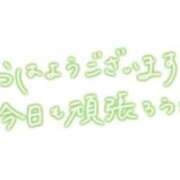 ヒメ日記 2026/04/03 06:13 投稿 のあ 妻天 尼崎店
