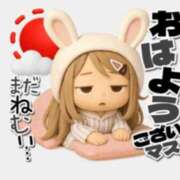 ヒメ日記 2026/04/08 06:26 投稿 のあ 妻天 尼崎店