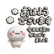 ヒメ日記 2026/04/12 06:20 投稿 のあ 妻天 尼崎店