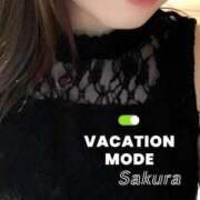 ヒメ日記 2026/04/07 09:50 投稿 星月桜(ほしづきさくら) 鶯谷ナンバーワン