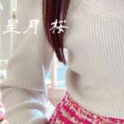 ヒメ日記 2026/04/14 21:10 投稿 星月桜(ほしづきさくら) 鶯谷ナンバーワン