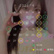 ヒメ日記 2026/03/17 21:59 投稿 ねる G-SPOT