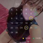 ヒメ日記 2026/06/01 06:16 投稿 ねる G-SPOT