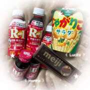 ヒメ日記 2026/03/10 05:01 投稿 ひびき ワンダーホール24