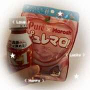 ヒメ日記 2026/03/15 10:02 投稿 ひびき ワンダーホール24