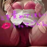 ヒメ日記 2026/04/02 11:25 投稿 えりな One More 奥様 小岩店