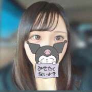 ヒメ日記 2026/03/21 08:48 投稿 もも 見学娘