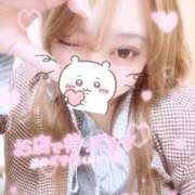 ヒメ日記 2026/03/08 15:19 投稿 ゆめみ 多治見・土岐・春日井ちゃんこ