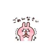 ヒメ日記 2026/07/02 11:18 投稿 涼川小百合 京都プルプルエステ専門店