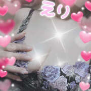 ヒメ日記 2026/02/28 13:58 投稿 高田恵理 五十路マダム 徳島店