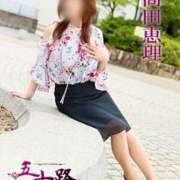 ヒメ日記 2026/03/01 18:24 投稿 高田恵理 五十路マダム 徳島店