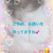 ヒメ日記 2026/03/06 06:48 投稿 高田恵理 五十路マダム 徳島店