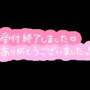 高田恵理 ☆お仕事終了しました☆ 五十路マダム 徳島店