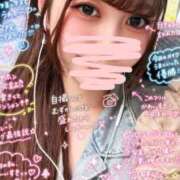 ヒメ日記 2026/05/09 03:15 投稿 ゆきな ワンダーホール24in幕張