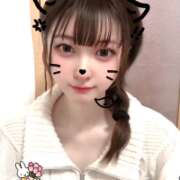 ゆきな がんばったので ワンダーホール24