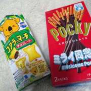 なみ ありがとうございました💕 水戸人妻花壇