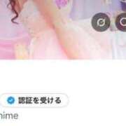 春名ももか 🎀 横浜ダンディー