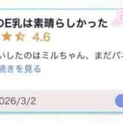 ヒメ日記 2026/03/03 17:01 投稿 ミル エピソード(品川)
