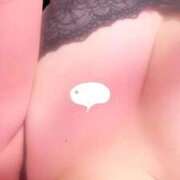 ヒメ日記 2026/04/13 16:08 投稿 いぶ ぽっちゃり巨乳素人専門店ぷにめろ西船橋店