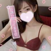 ヒメ日記 2026/05/12 09:40 投稿 ねいろ★プラチナ 全OP無料！ムラムラ濃厚ヘルス　 Baddie Rush～バディラッシュ～国分寺店