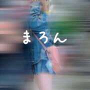 まろん 100分コースのお兄さんありがとう😌 スッキリ！！日本橋店